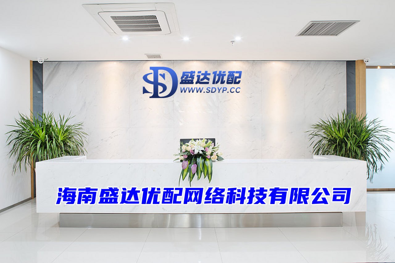 合法股票配资平台,胜宇配资,配资平台股票配资